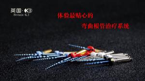 被刷屏的這9個(gè)醫療器械到底有何厲害之處？