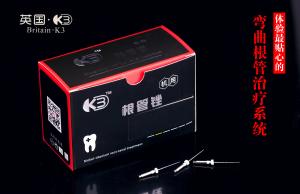 英國k3機用鎳鈦銼的養護方法