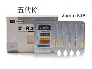 根管治療的八大特殊問(wèn)題、等彎曲根管的疑難治療